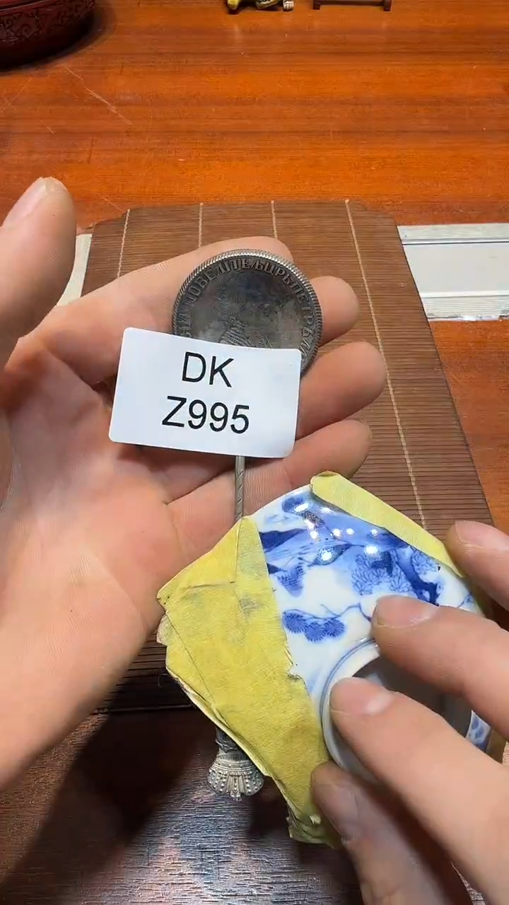 瓷片勇**心哈哈哈哈哈995