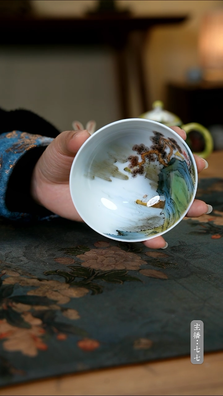 【闪购商品】其他零二一零-二二八