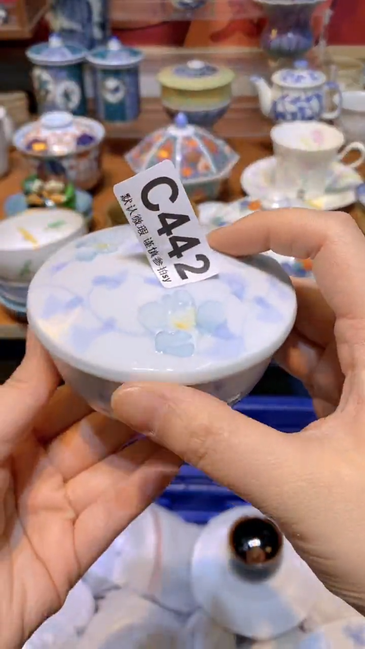 【闪购商品】思羽甄选壹号商品CC422