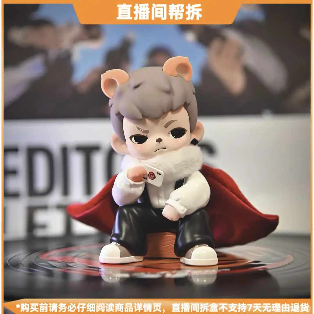 【拆盒】Rayan天生玩家四代系列手办潮玩盲盒摆件