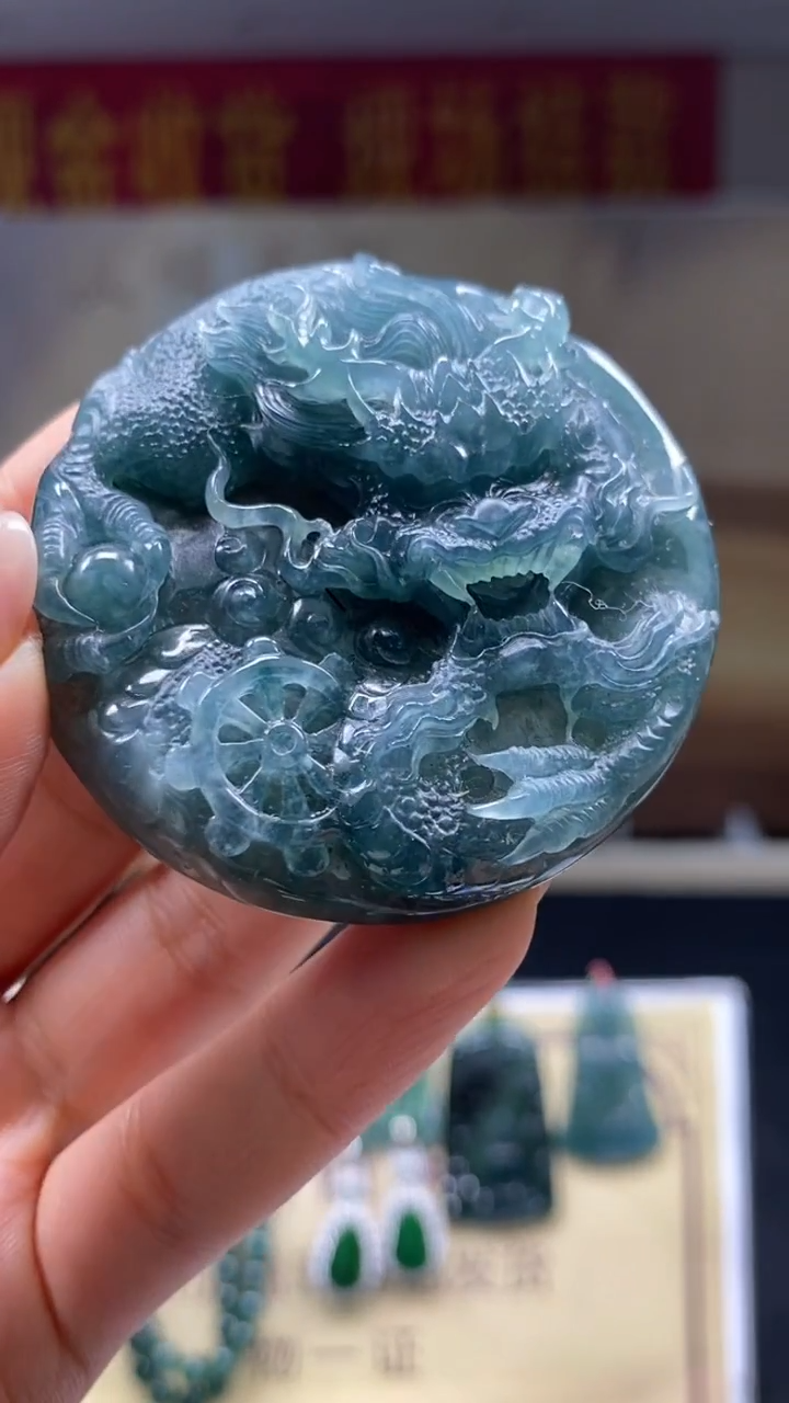 未镶嵌定制翡翠********758