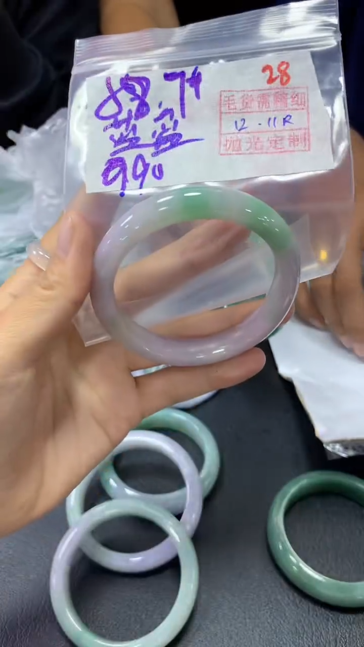 未镶嵌定制翡翠蓝*28毛货需精细抛光定制+多样性发1+990
