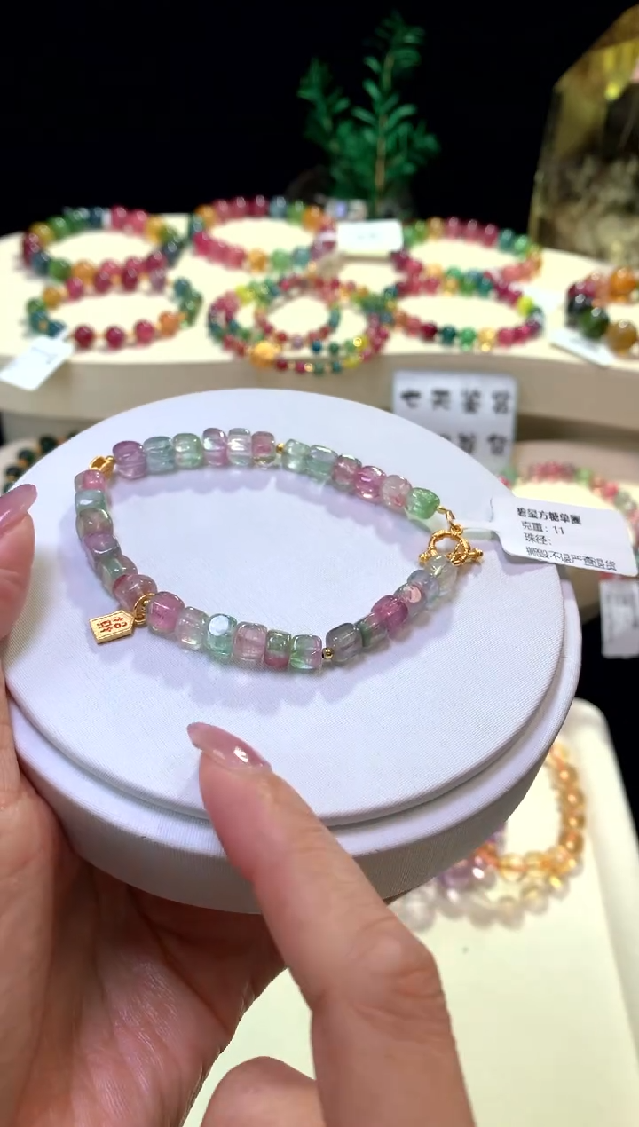 【闪购商品】碧玺手链未镶嵌【梦源珠宝】天然碧玺单圈手链