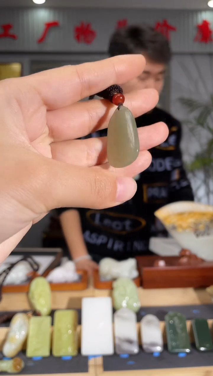 【闪购商品】和田玉颈饰未镶嵌拍一发一 多样性发货