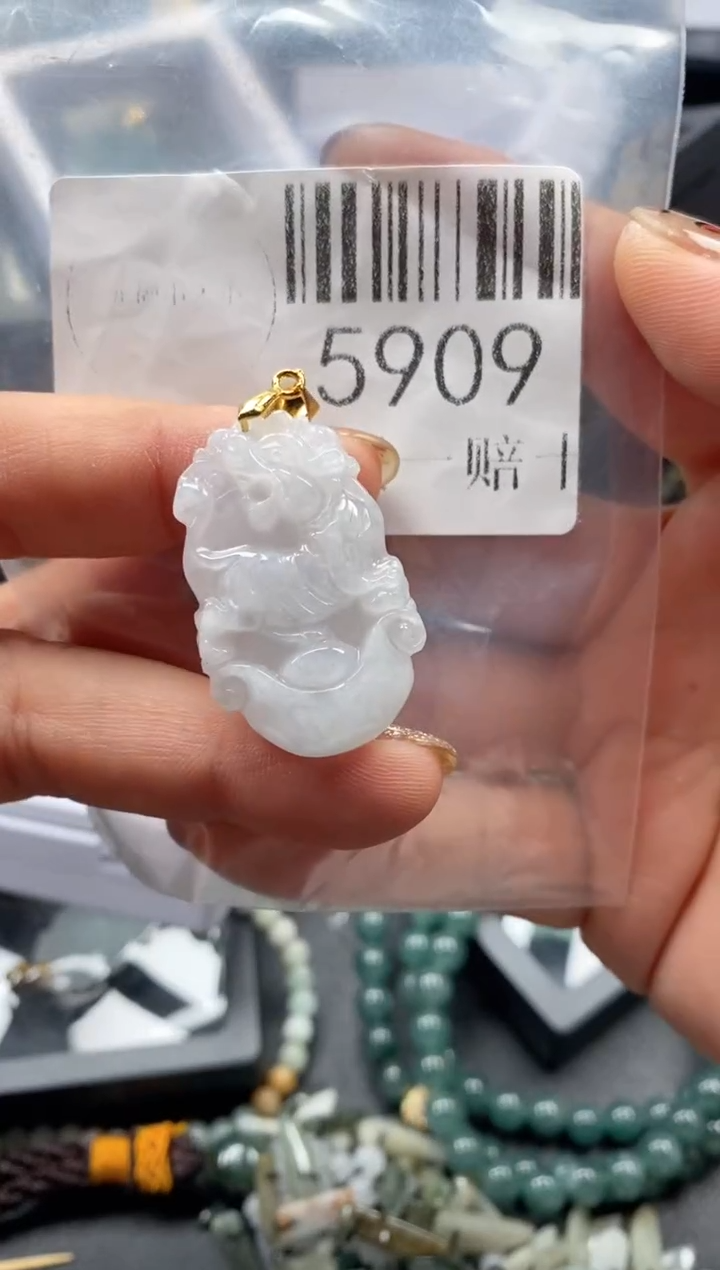 吊坠(不含链)未镶嵌翡翠5909