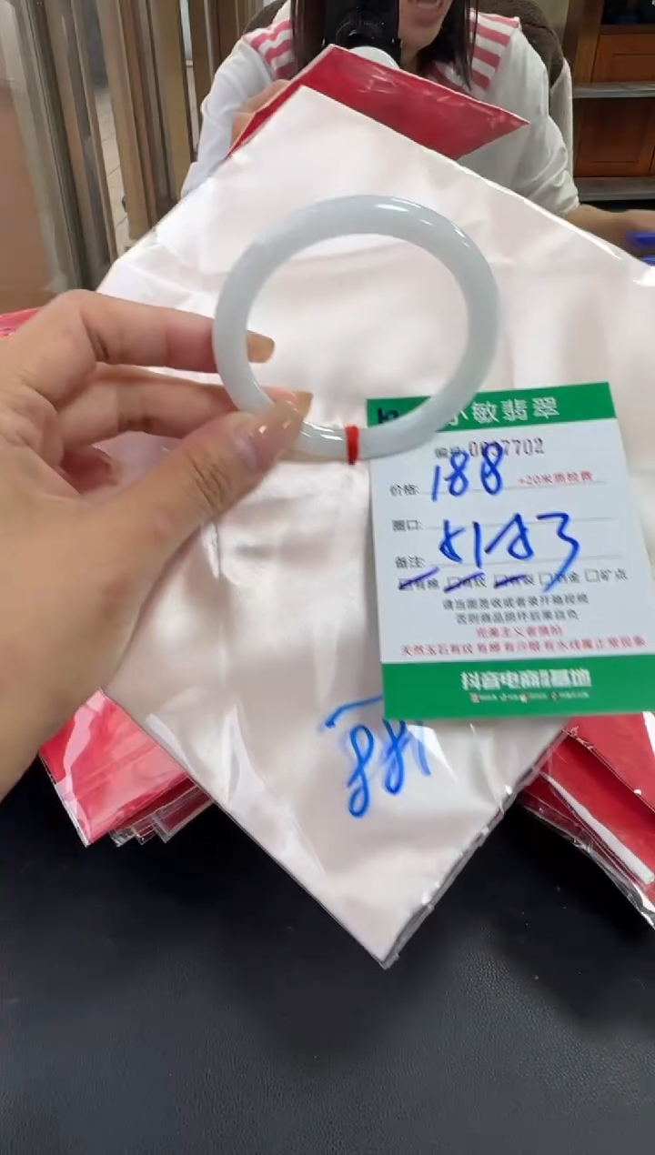 未镶嵌手镯翡翠A货手镯