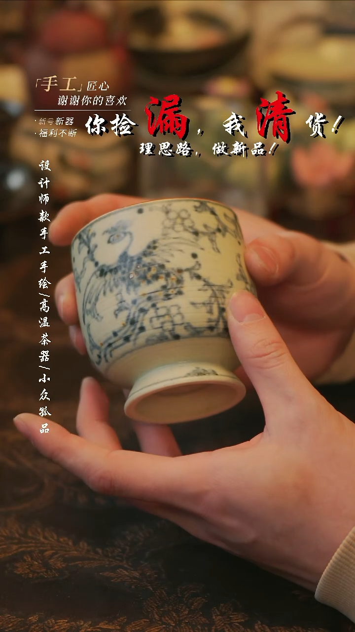 摆件陶溯本造物——391