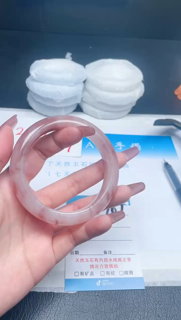 【闪购商品】石英质玉手镯未镶嵌107-59.4