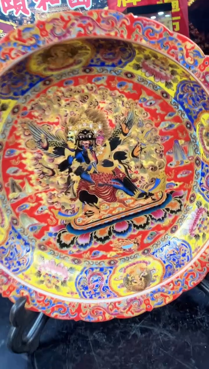 其他颐和园A19-9 陶瓷摆件（一比一古法新烧