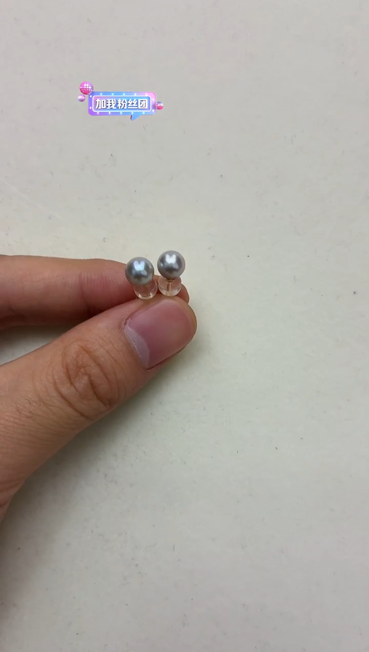 18K金镶嵌DA海水珍珠耳饰 c801