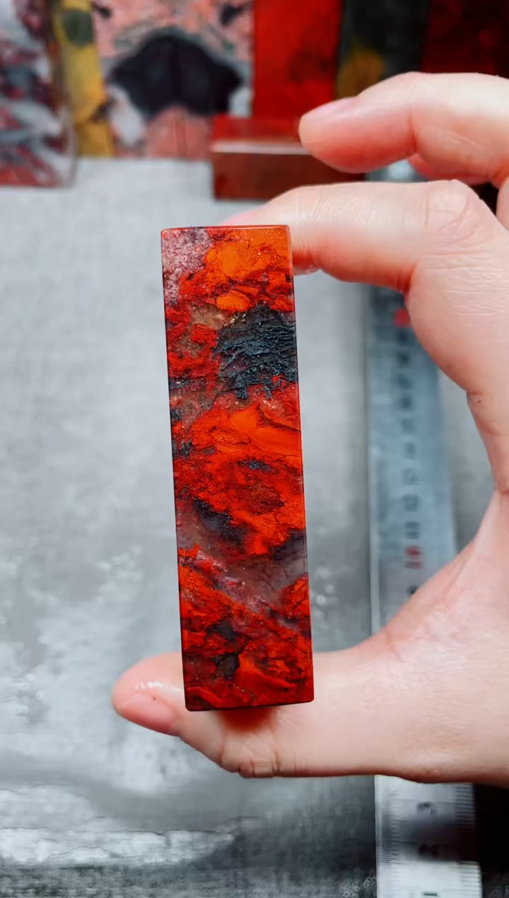 桂林鸡血玉素章2.0左右36