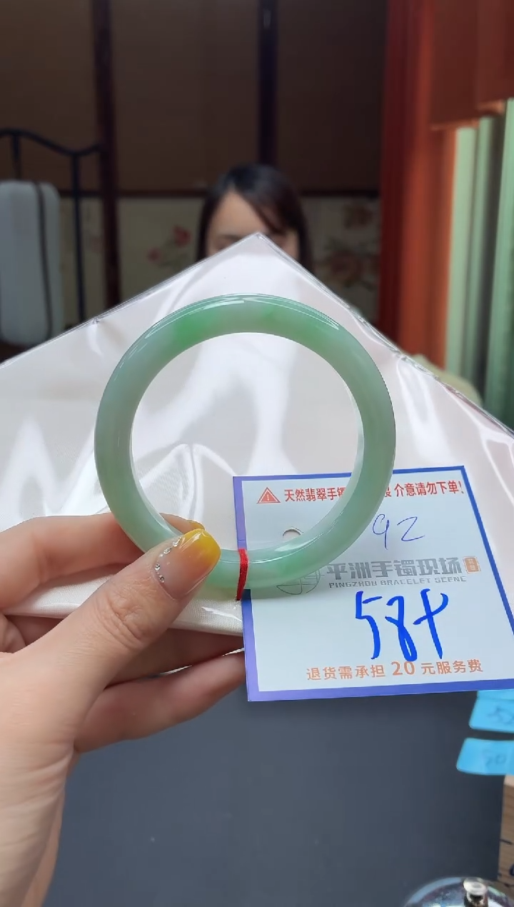 未镶嵌手镯翡翠111111111111111111111