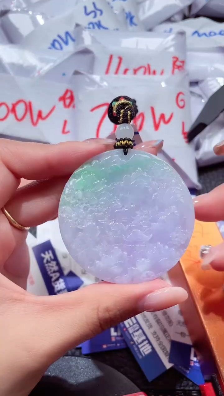 颈饰未镶嵌翡翠432