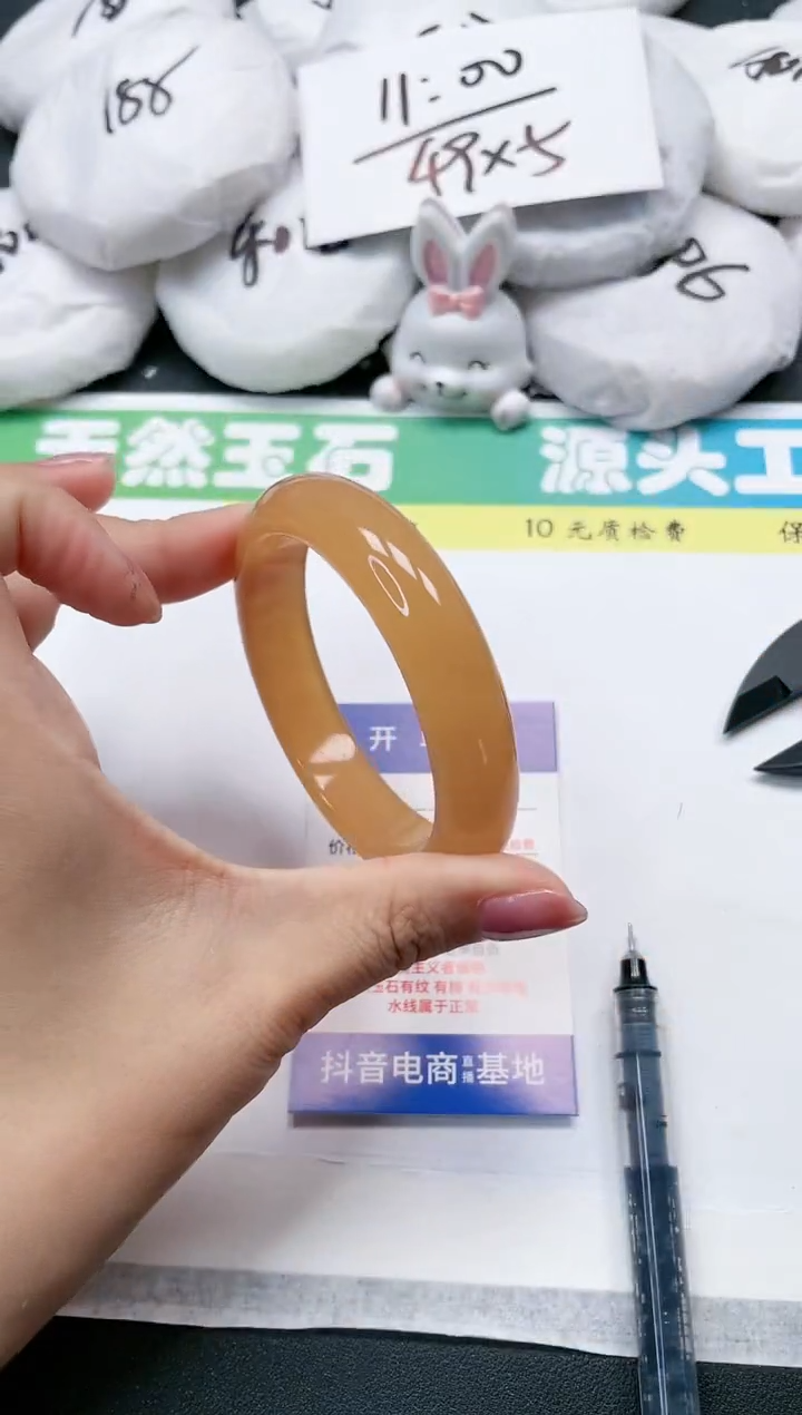 石英质玉手镯未镶嵌115-60