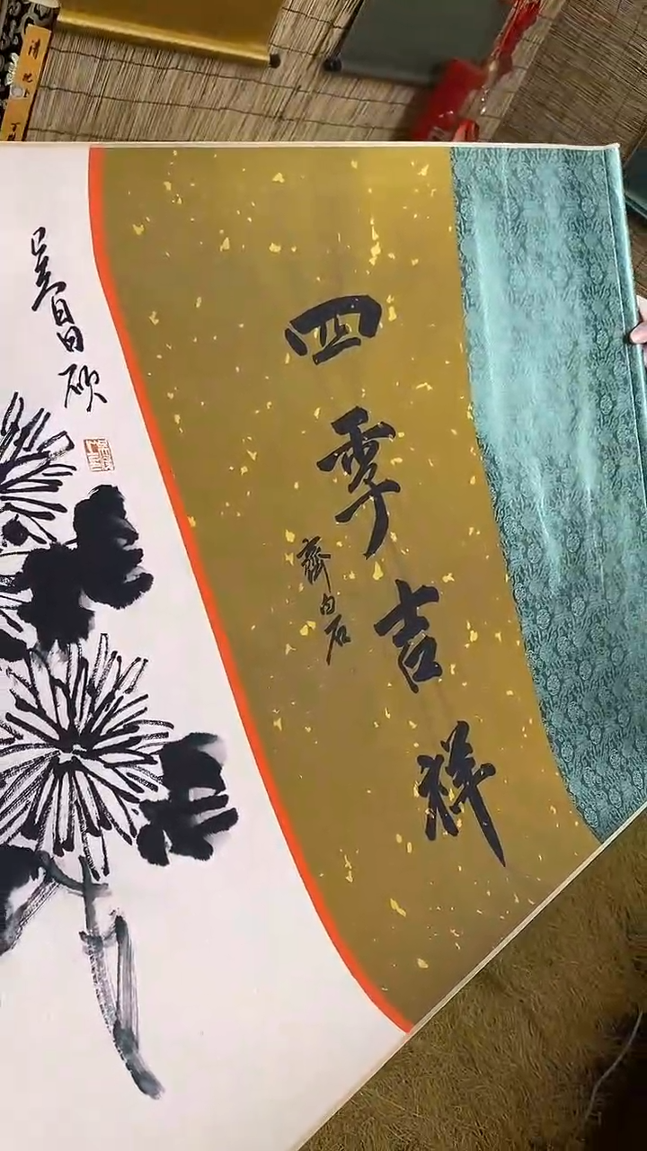 木精品——————福利