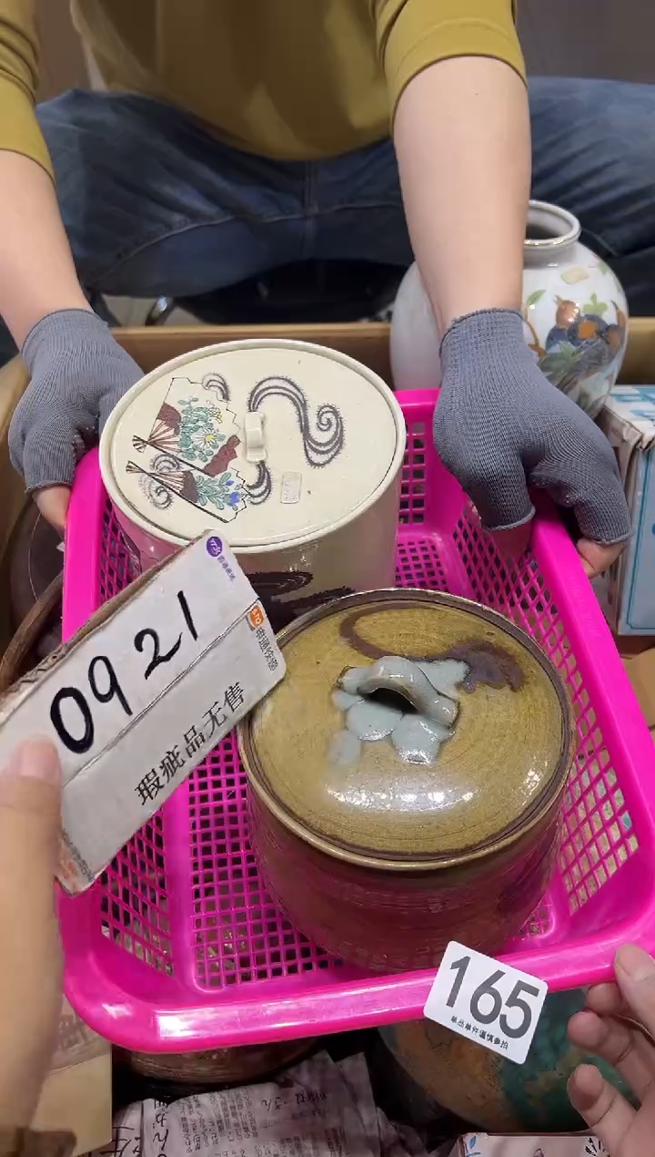 嘉*165........茶摆件