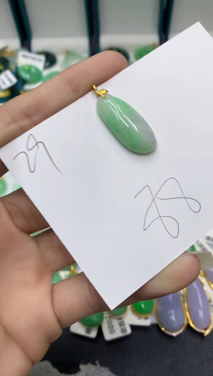 【闪购商品】翡翠颈饰18K金镶嵌翡翠