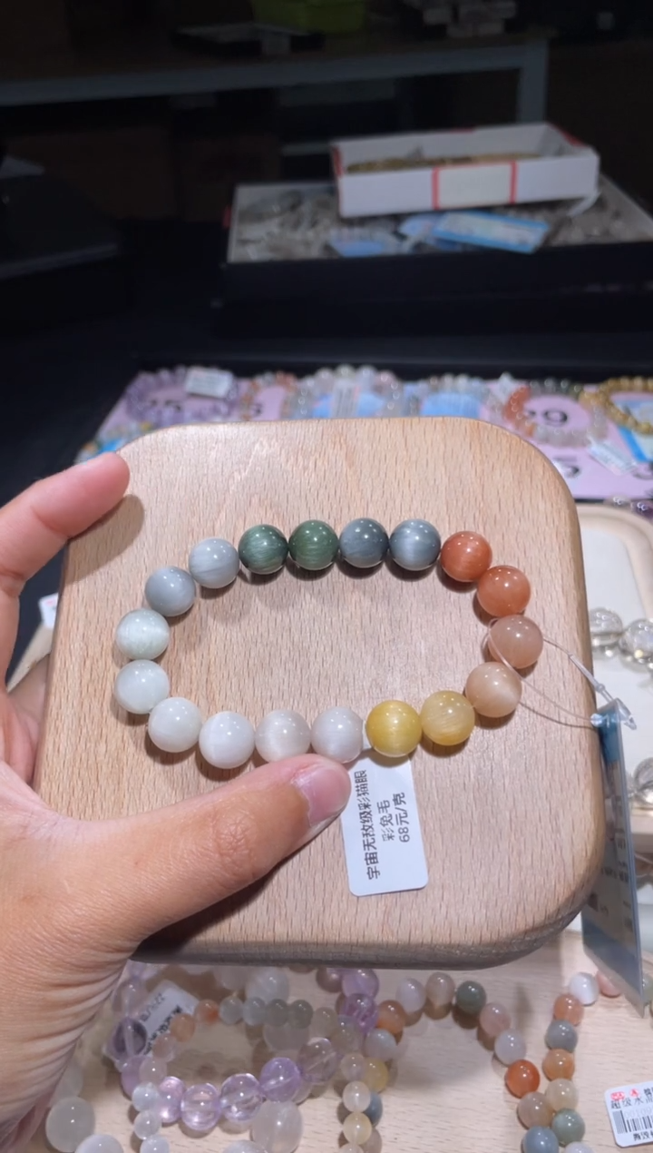 【闪购商品】水晶手链未镶嵌35号多样性发货一W 11+