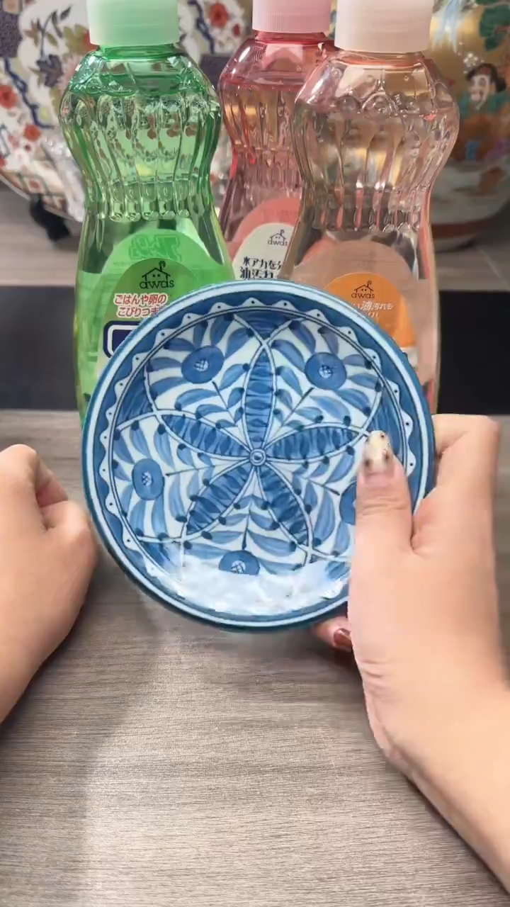 瓷片888瓷片瓷片瓷片瓷片