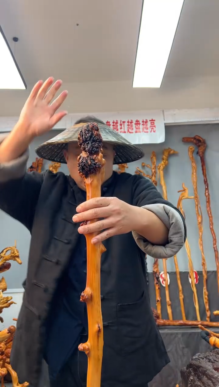 【闪购商品】黑果木其他黑果木443