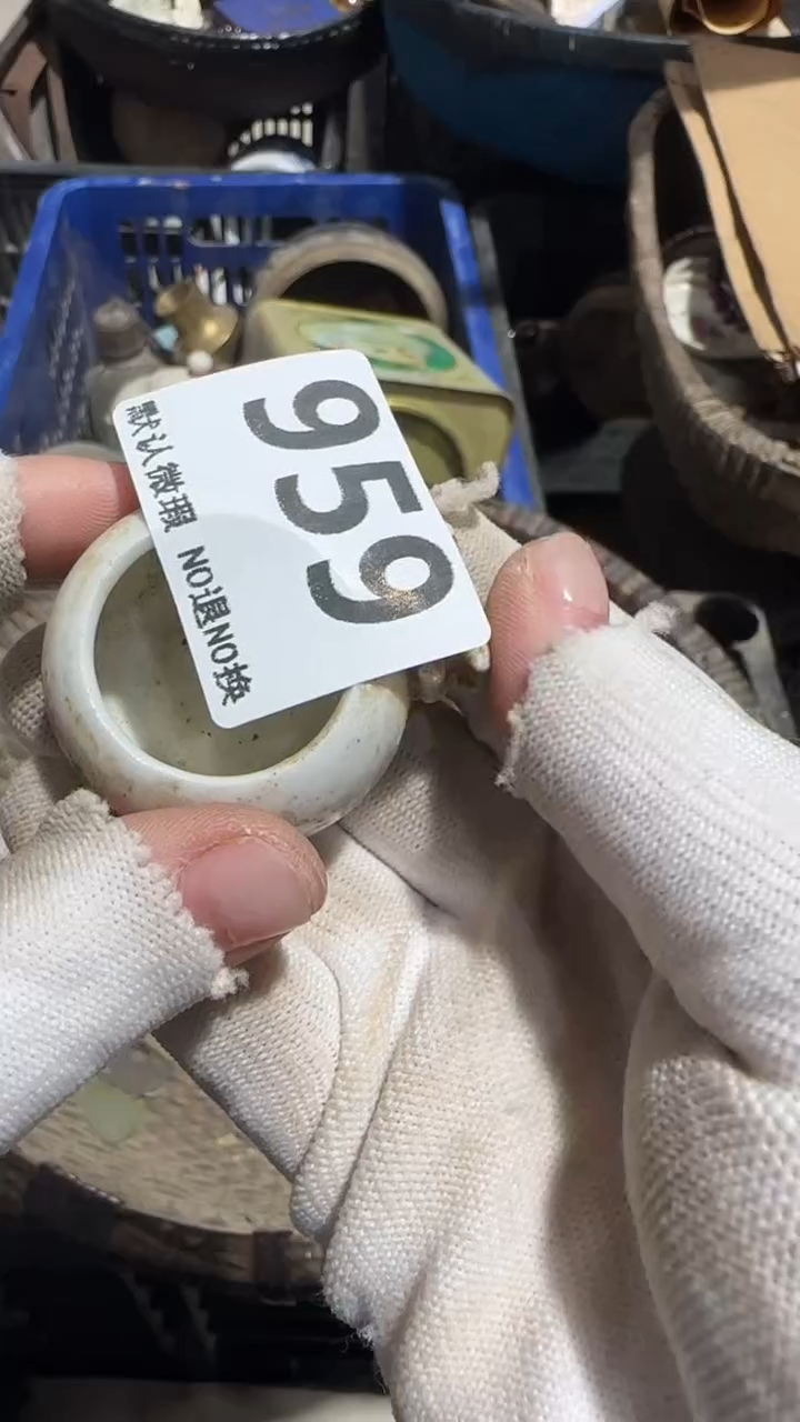 无非金属挥**去亿容工艺品959