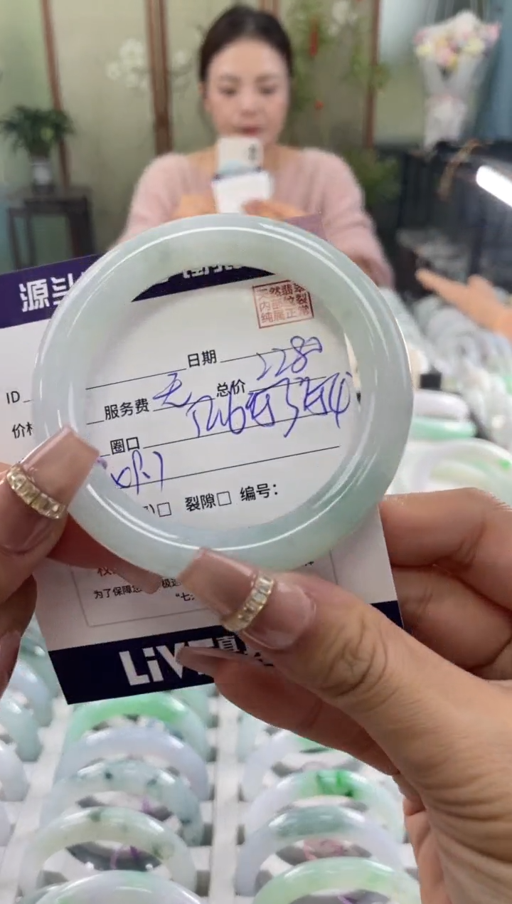 未镶嵌手镯翡翠11111111111