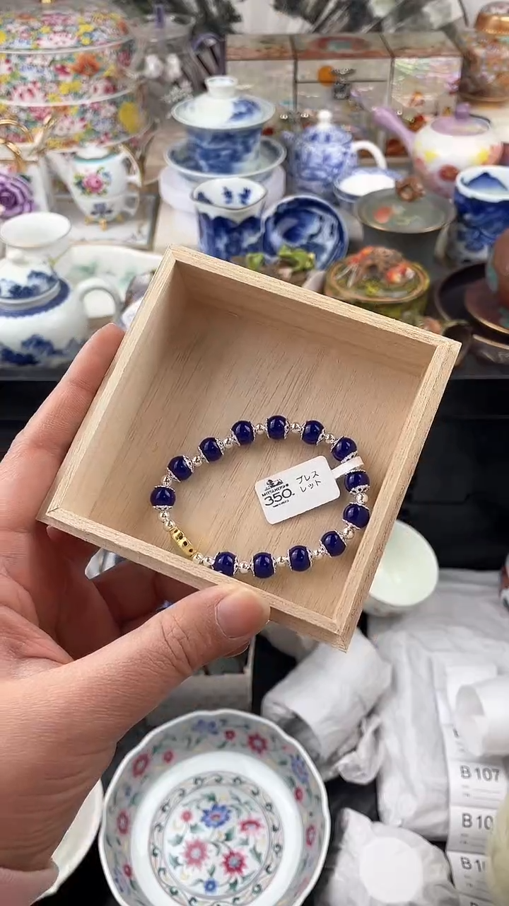 【闪购商品】瓷片默认微，看清尺寸品相再拍