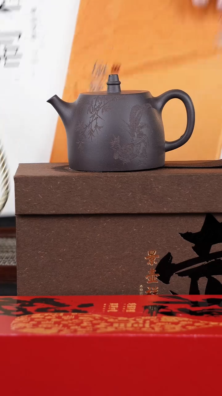 【闪购商品】紫砂茶壶天青 汉铎