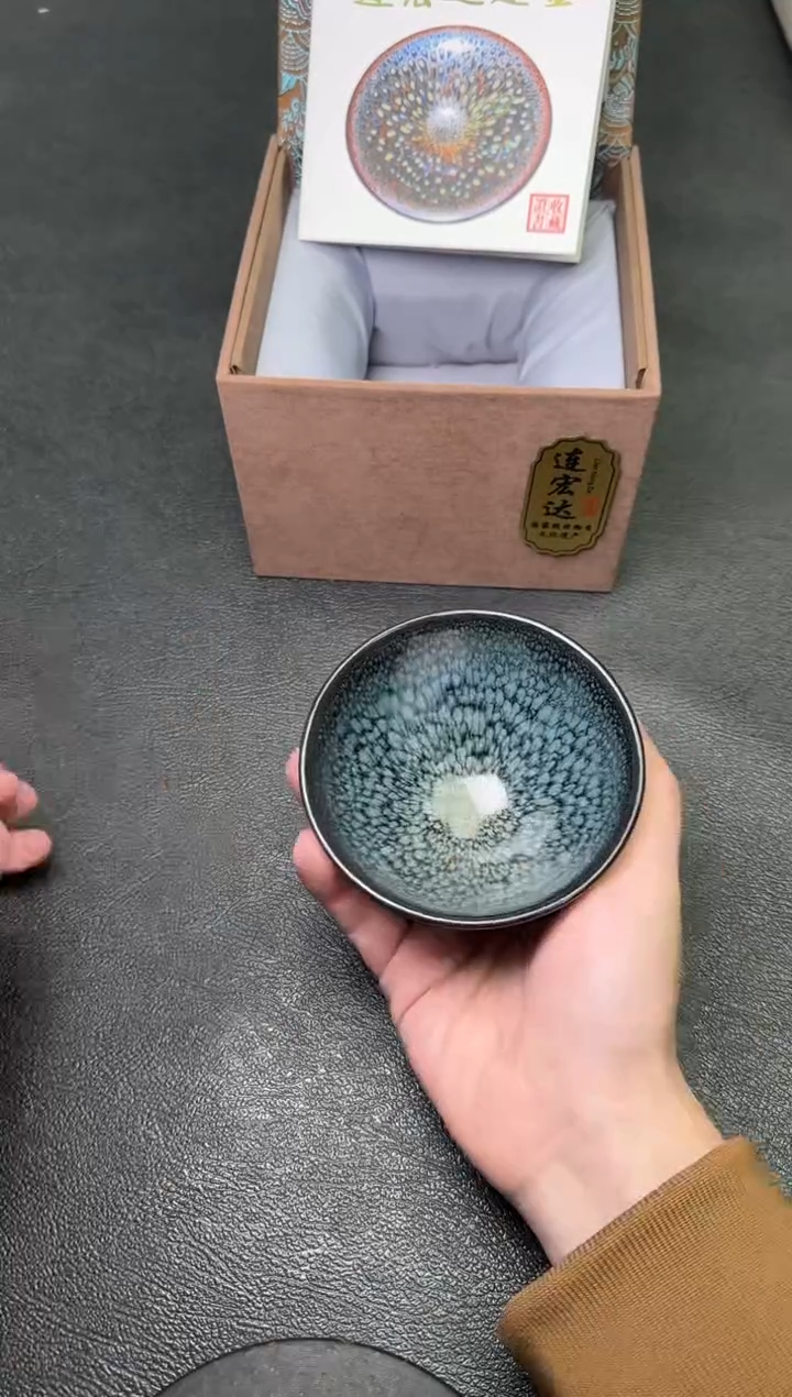 【闪购商品】茶盏29连宏达茗瓷茶器