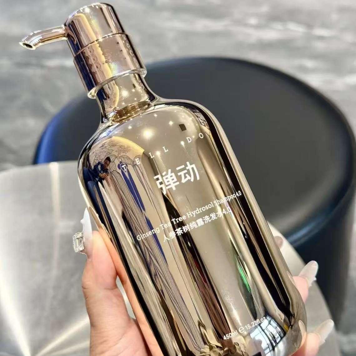鱼子酱洗发水520ml