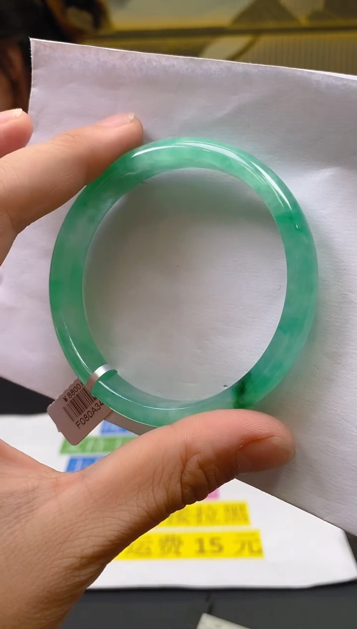 备注手镯圈口......64