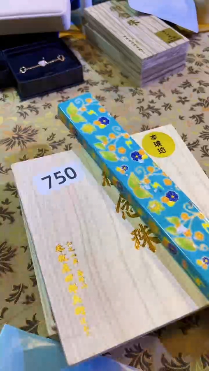 【闪购商品】瓷片陶茶666文玩周边多人