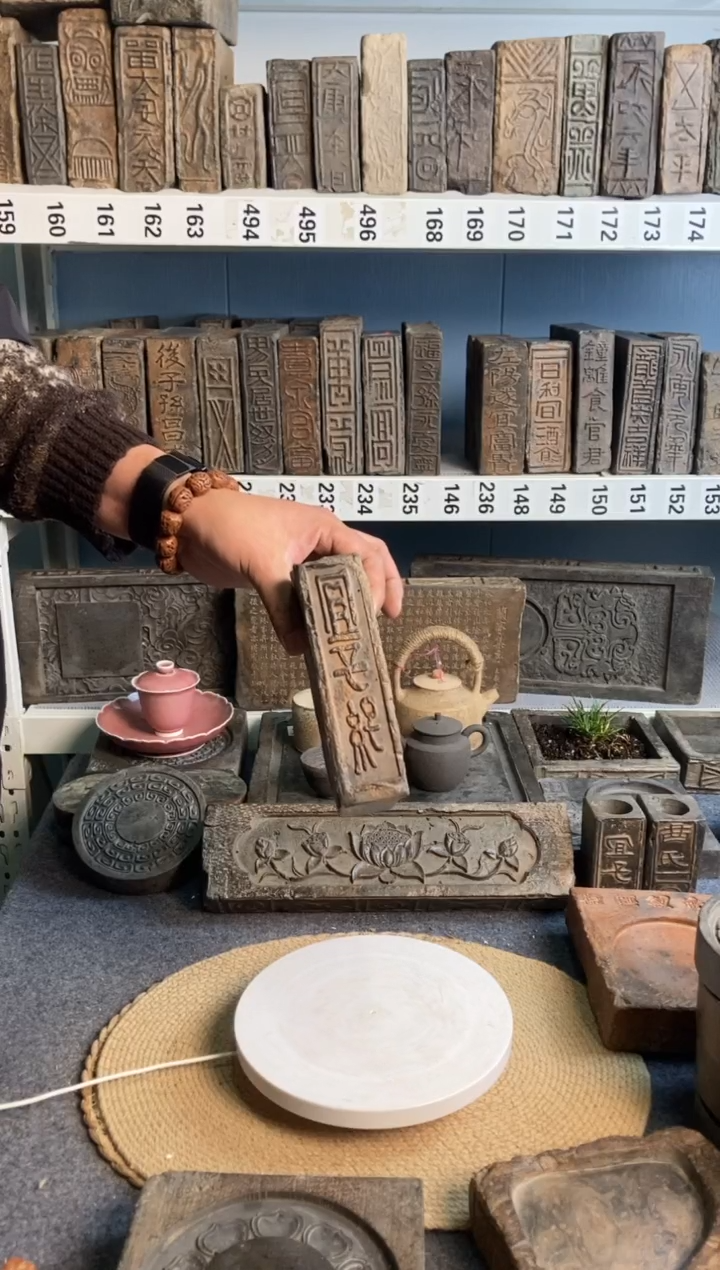 用****2古砖雕刻砚台壶承