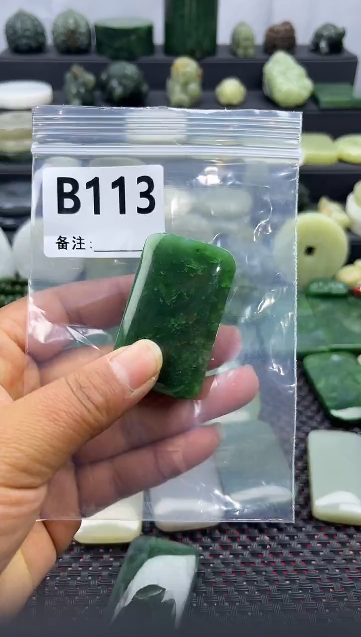 未镶嵌和田玉珠宝半成品无事牌