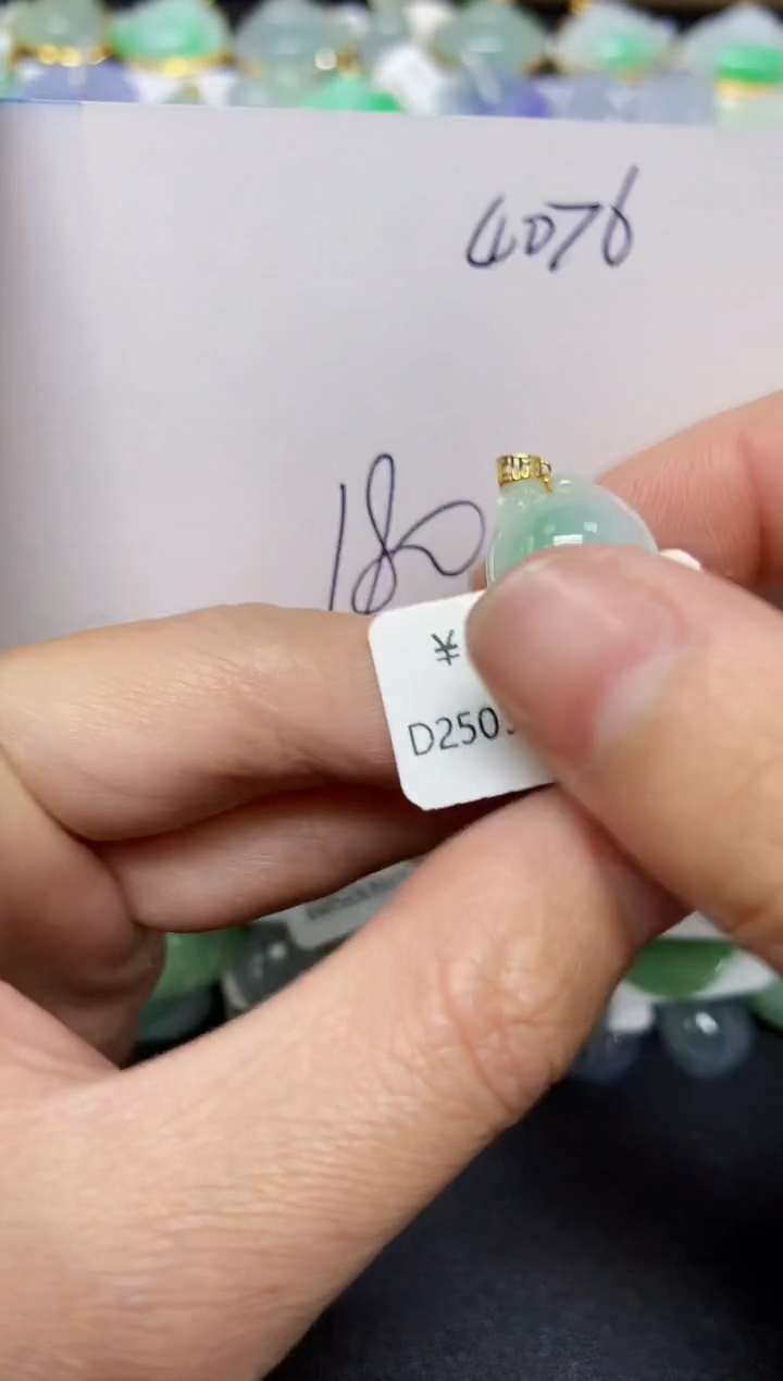 翡翠18K金镶嵌颈饰 天然翡翠A货