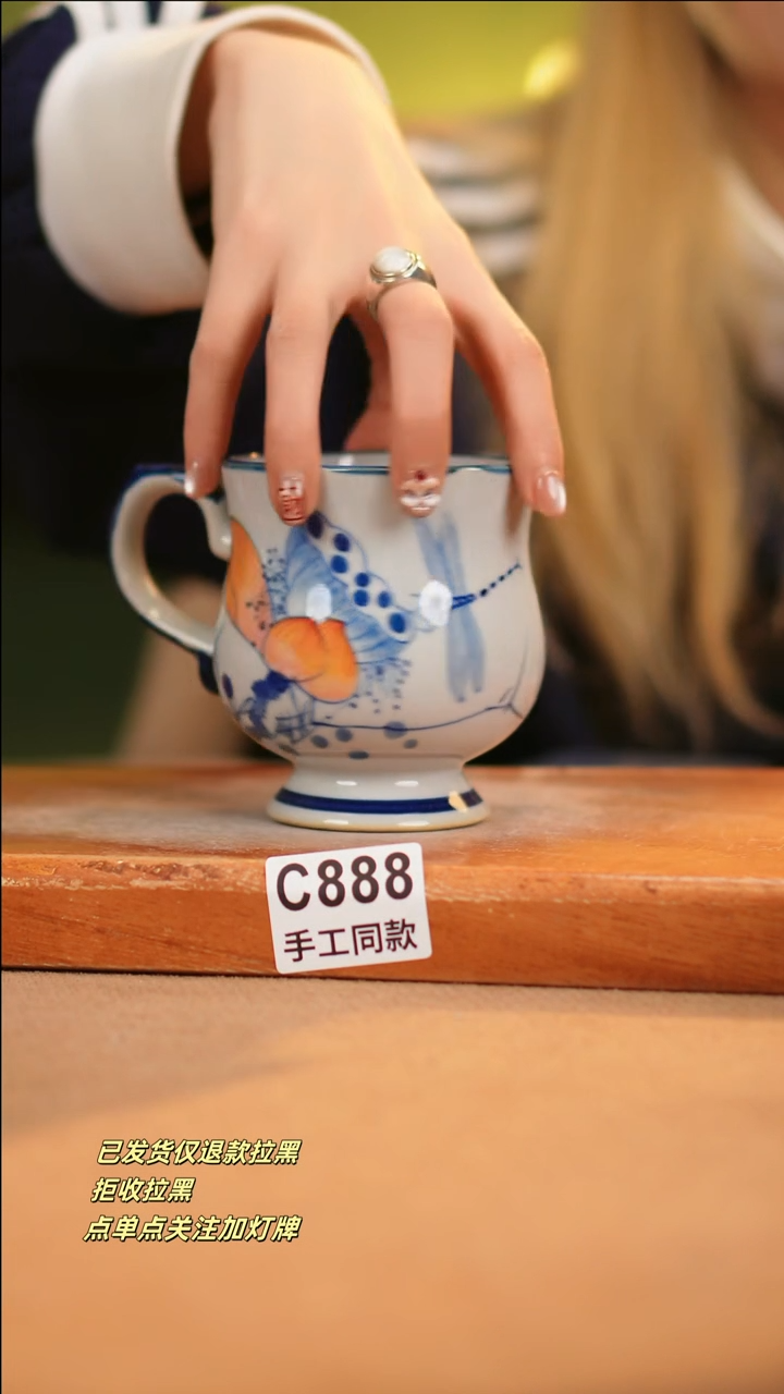 【闪购商品】其他C888十二器瓷器瓷器瓷器