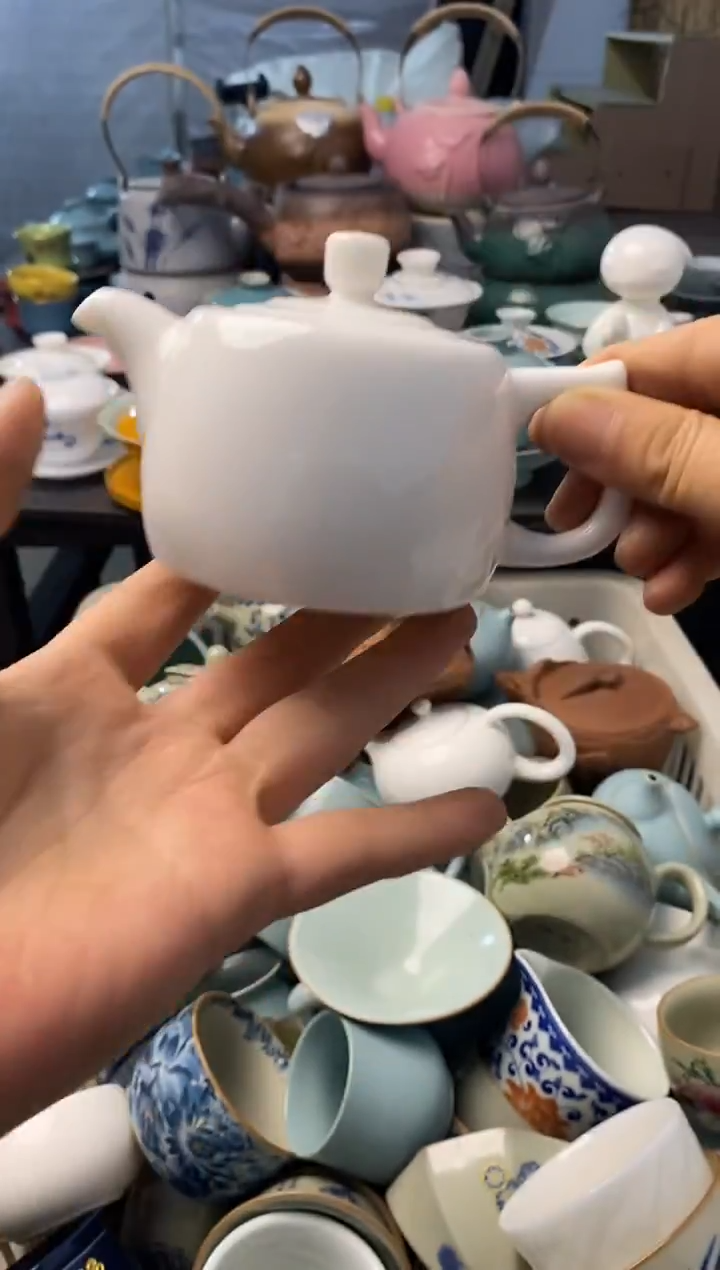 高端 茶壶 茶杯 茶具 轻轻微瑕
