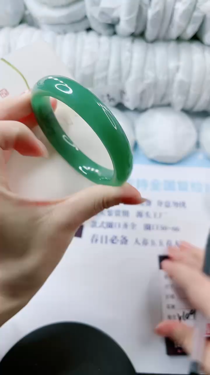 【闪购商品】石英质玉手镯未镶嵌多样性发货V109