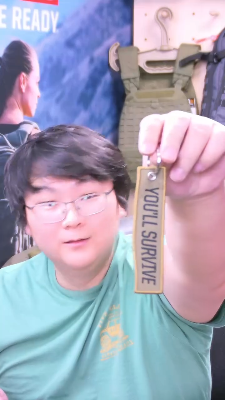 50804求生钥匙扣