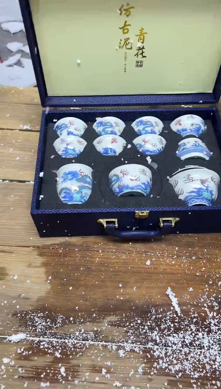 【闪购商品】其他精美茶器便宜卖了