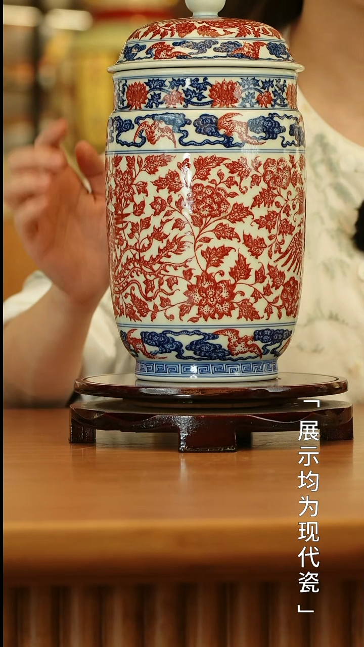 栗子严选茶器好物@@古窑