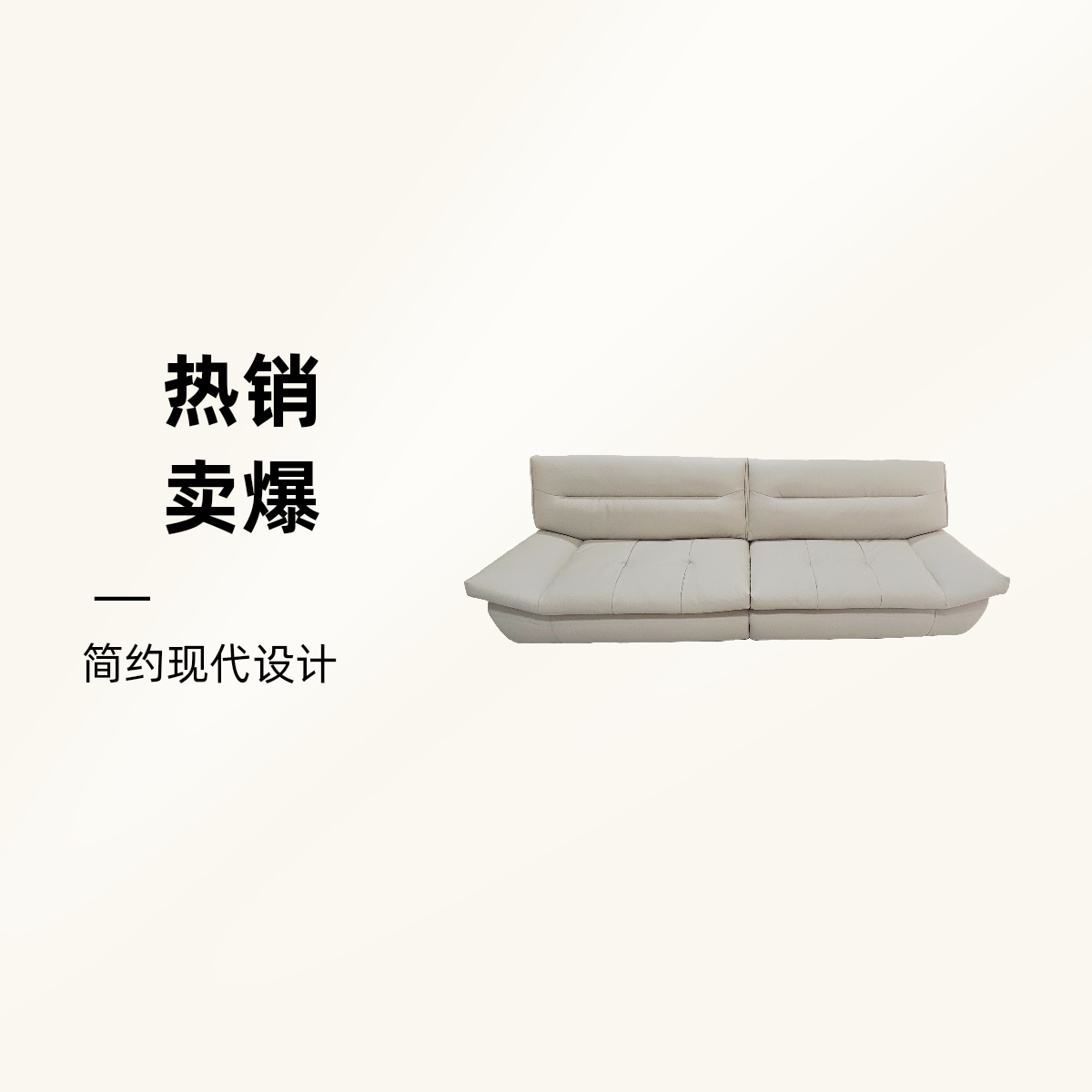软软硬适中全皮意式弹簧皮艺沙发皮床客厅轻奢简约