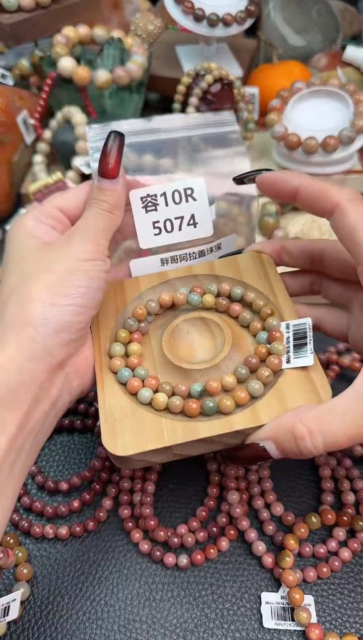 【闪购商品】石英质玉手链未镶嵌10R5074
