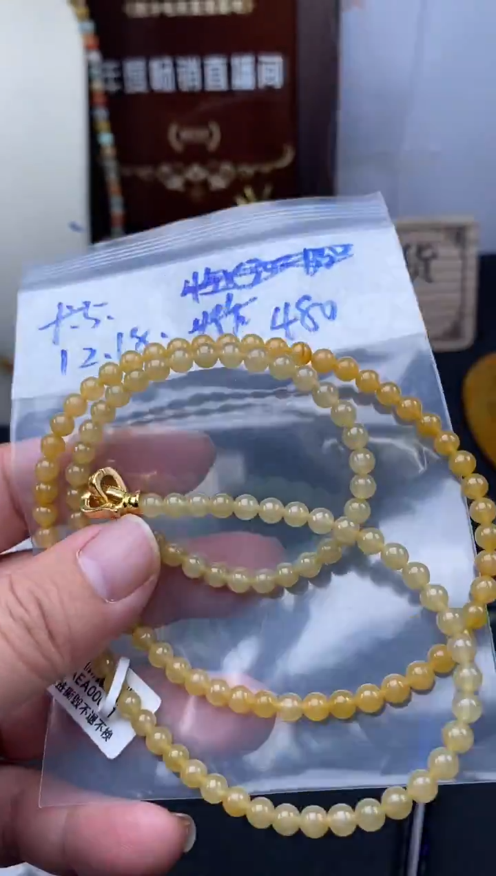 未镶嵌定制翡翠天然缅甸翡翠珠子