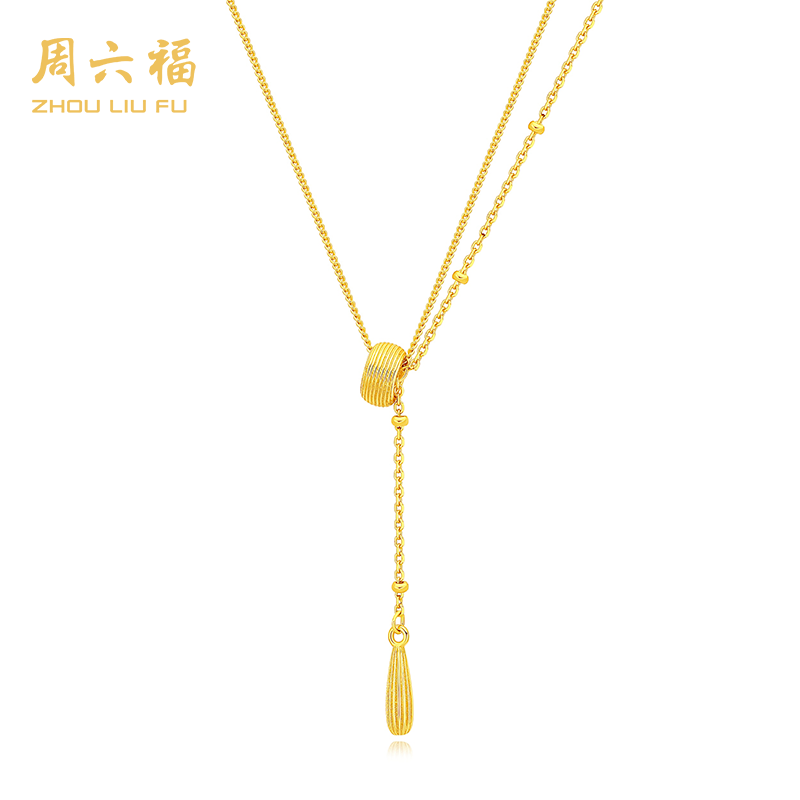 ZHOU LIU FU/周六福 坠链均925银 金露项链N2Q0169G