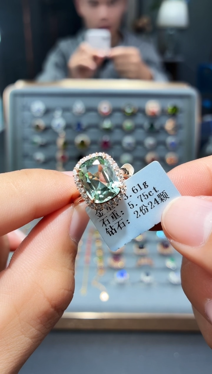 18K金镶嵌戒指碧玺5.75.