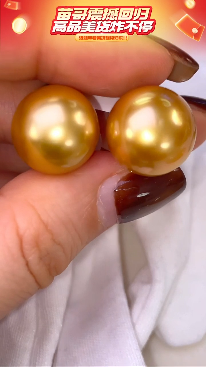 18K金镶嵌耳饰海水珍珠26 15-16mm