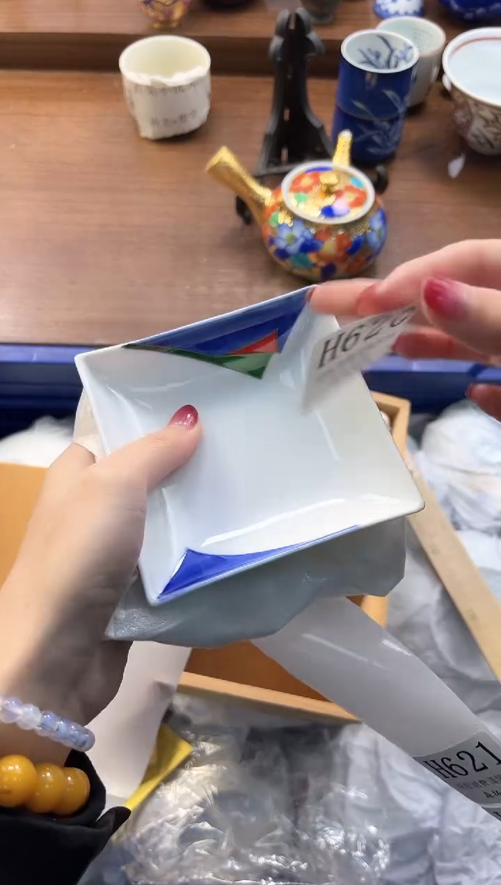 【闪购商品】瓷片----------H620