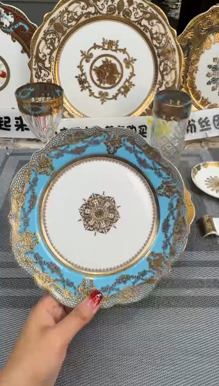 【闪购商品】瓷片8英寸平盘福利款2个
