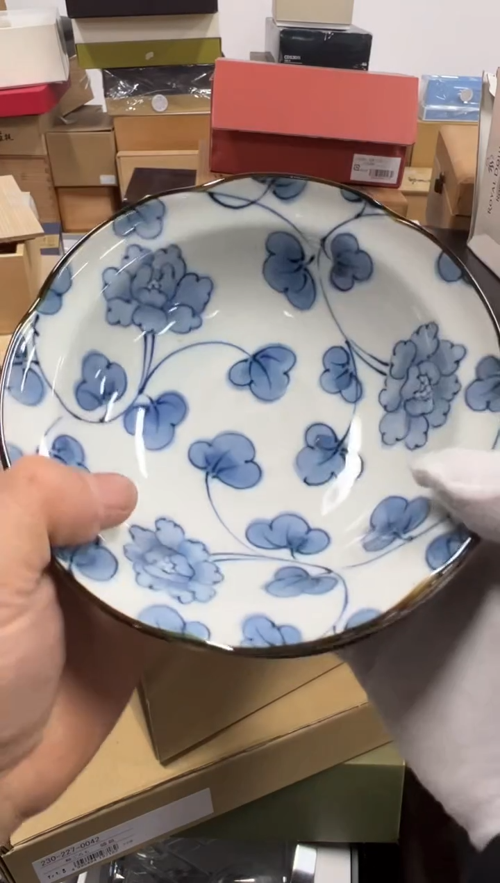 【闪购商品】瓷片b786好好好好好好盒